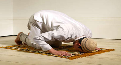 How should you feel the different acts of prayer? How should you perform the prayer as correctly as the Prophet did? 