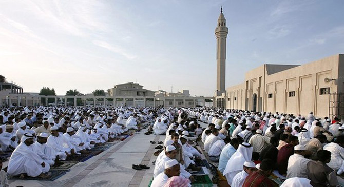 How to Perform the `Eid Prayer