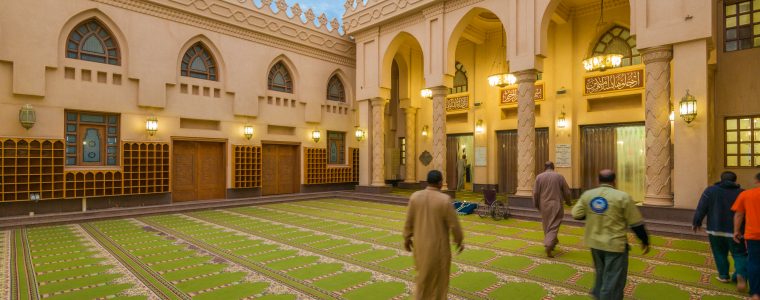 What Is the Excellence of Going to the Mosques for Prayer?