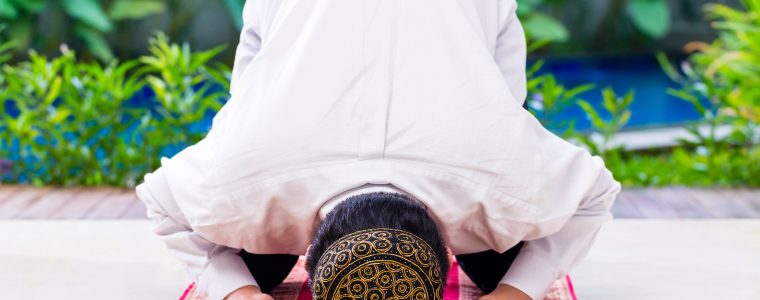 How Can One Offer the 4 Rakahs Sunnah Before Zhuhr Prayer?