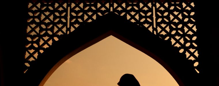 How Can Women Do Itikaf?