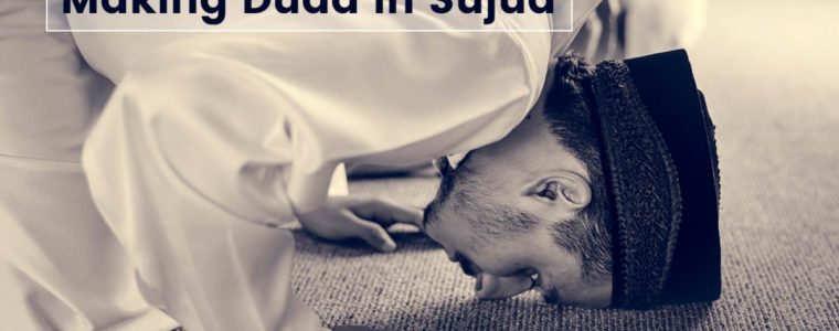 Can I Make Duaa in My Own Language in Sujud?