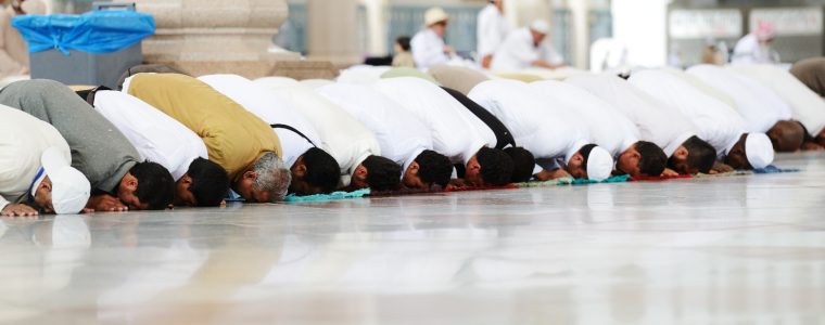 Offering Obligatory Prayer Behind One who Is Offering Nafl: Permissible?