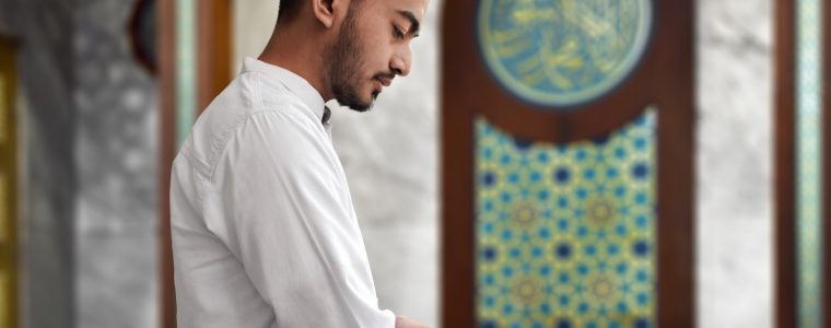 What Is the Importance of the Opening Supplication in Prayer? 