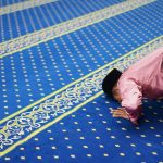 What Shall I Do If I Forget Sujud As-Sahw After The Obligatory Prayer