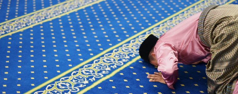 What Shall I Do If I Forget Sujud As-Sahw?