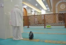 What Is the Ruling of Partition between Men and Women in the Masjid?