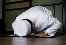 What Is the Ruling of Praying on Bed