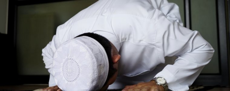 What Is the Ruling of Praying on Bed?