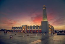 What is the Ruling of Offering Greeting the Masjid Prayer?