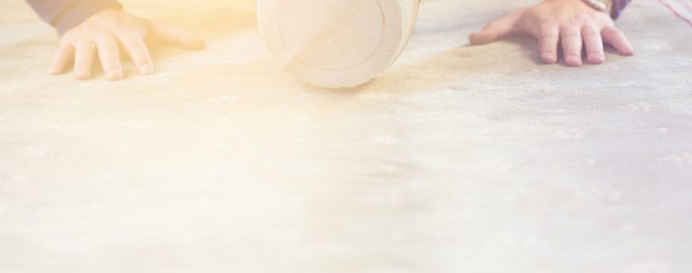 What Are the Rulings and Etiquettes of Supplication in Sujud?