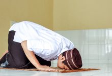 What are the Pillars of Prayer (Salah)?