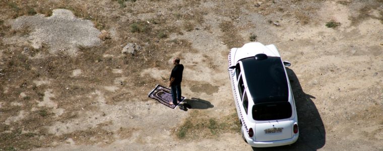 What Is the Ruling of Praying in Car Without Facing the Qiblah?