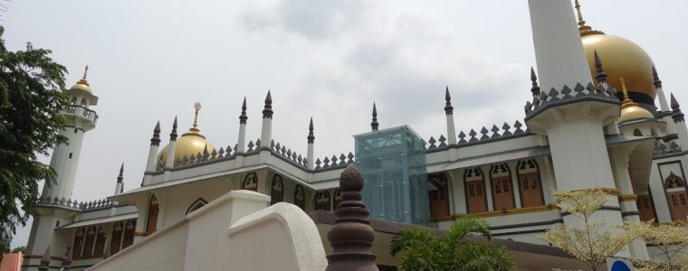 How to Make up for a Missed Duha Prayer?