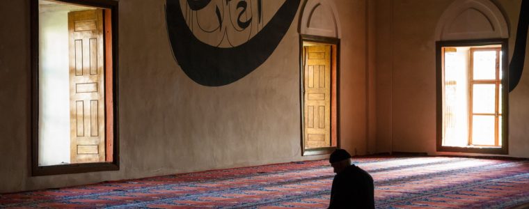 Combining Prayers for Those Suffering from Urine Incontinence: Permissible?