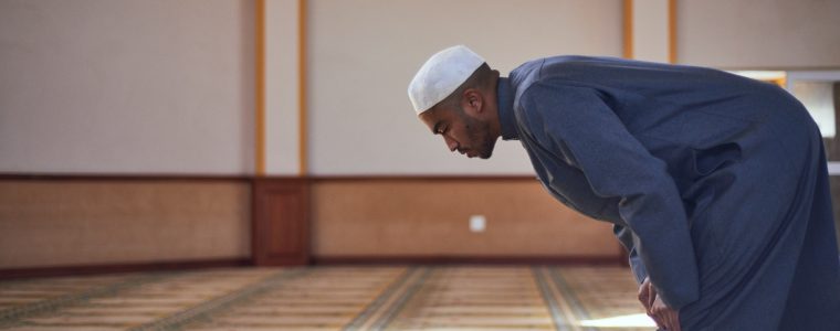 Joining the Imam in Ruku: What To Do?